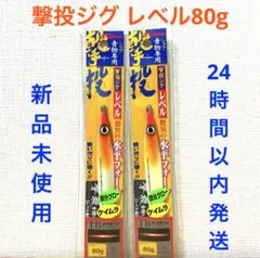 Owner カルティバ 激投シリーズ 9本 セット 引退 まとめ売り Owner カルティバ 激投シリーズ 9本 セット 引退 まとめ売り