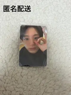 NCTDREAM ジェノ Beat It Up トレカ withmuu