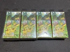 ポケモンカード 中国版 「收集啦151 聚」 slim 4box シュリンク付き ポケモンカード 中国版 「收集啦151 聚」 slim 4box シュリンク付き