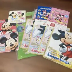 Disney World of English サンプルセット
