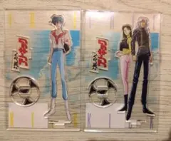 Item thumbnail for item e15c8bf7-bed1-4da0-a449-6fd0c8c21f23