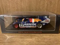 1/43スパーク Porsche 962C LM 1991 未開封