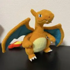 リザードン ぬいぐるみ
