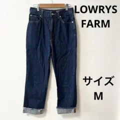 LOWRYS FARM ダークブルー ストレートデニム ダメージ　サイズM