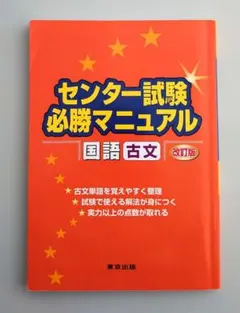 2026年最新】山下幸久の人気アイテム - メルカリ