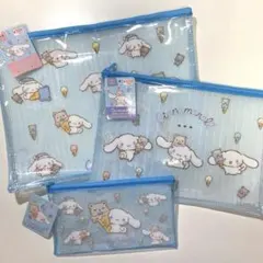 サンリオ シナモンロール メッシュポーチA4B5クリアワイド グッズ キャンドゥ