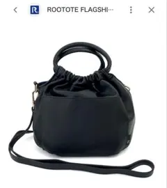 ROOTOTE ブラック ショルダーバッグ