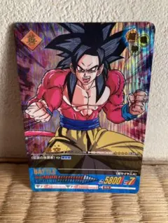 2025年最新】悟空4の人気アイテム - メルカリ