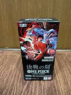 ワンピースカード 決戦の刻 テープカット無し 新品1BOX - メルカリ