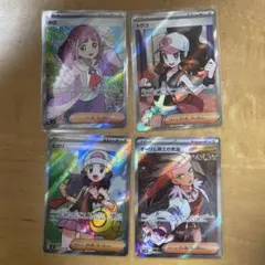 2026年最新】トウコSRの人気アイテム - メルカリ