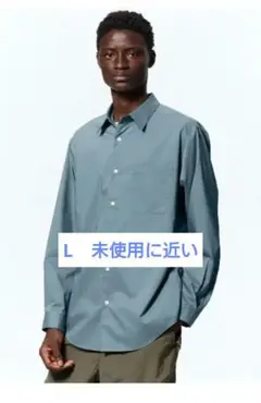 GU イージーケアブロードシャツ 長袖　L 幅61丈79