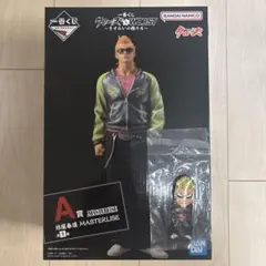 2026年最新】一番くじ 坊屋 春道の人気アイテム - メルカリ