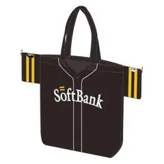 【新品未開封】福岡ソフトバンクホークス 開幕記念 ユニ型トートバッグ 非売品