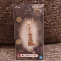 【新品】ディズニープリンセス　一番くじ　G賞　メタルチャーム　アリス