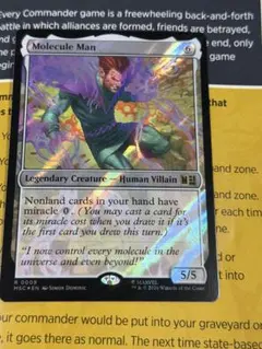 MTG レンと6番 ダブルマスターズ2022 テクスチャーFoil - メルカリ