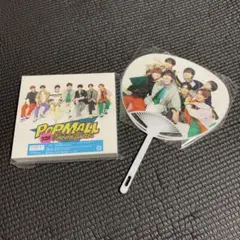 POPMALL 初回限定盤1  Blu-ray なにわ男子 ミニうちわ付き