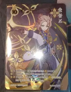 2025年最新】原神 カード ランク4の人気アイテム - メルカリ