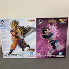 一番くじ ドラゴンボール E賞 孫悟空＆孫悟飯 C賞 ピッコロ おまけ付