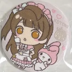 ぷちぐるラブライブ！ 南ことり サンリオ コラボ マイメロ 織刺繍缶