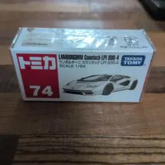 トミカ 74 ランボルギーニ カウンタック LPI 800-4