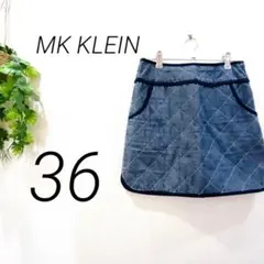 【1336】 MK KLEIN キルト　デニムスカート　膝丈　春　カジュアル