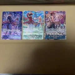 ワンピースカード ３周年アニバーサリー SECルフィ エース サボ3枚セット