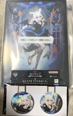 夜*桜様 ホロライブ　　　　　　　　　　　　白上フブキ アクリル２点セット