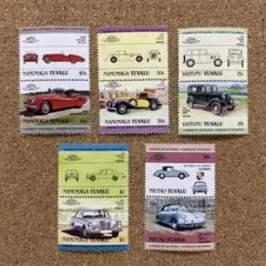 クラッシックカー〈世界の名車〉未使用切手コレクション クラッシックカー〈世界の名車〉未使用切手コレクション