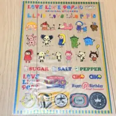 aiko LOVE LIKE POP vol.10 ステッカー
