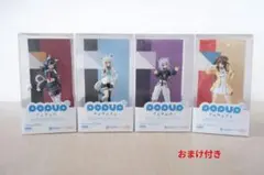 ホロライブゲーマーズ POP UP PARADE フィギュア4体セット