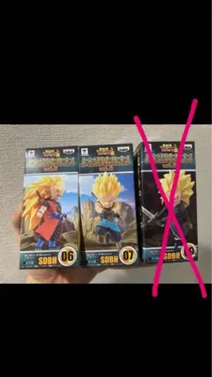 2025年最新】コレクタブル スーパードラゴンボールヒーローズの