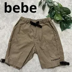 先着1名様のみ★bebe べべ　パンツ　ズボン　90