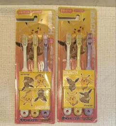 Item thumbnail for item bdf27858-afb9-42c7-8af9-206b7cfa20f5