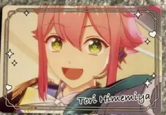 あんスタチップス 姫宮桃李