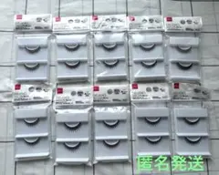 匿名発送　10個セット　DAISO アイラッシュ A10 つけまつげのサムネイル