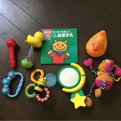 ベビー・おもちゃ・8点セット