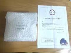 スシロー×原神『観月の宴』コラボ限定すし皿4枚セット　500名限定　未開封