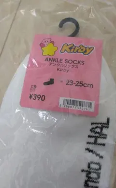 2527様　GU　アンクルソックス　Kirby　23-25cm　ワドルディ　1足