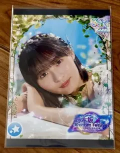 乃木坂46 乃木フェス プリントカード プリカ 遠藤さくら