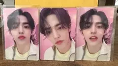 SEVENTEEN トレカ　エスクプス　always yours 3枚セット