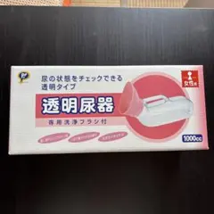 Item thumbnail for item d5fd54f8-39ec-4302-86b1-709d05e481f4