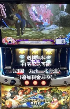 2026年最新】モンハンライズ 実機の人気アイテム - メルカリ