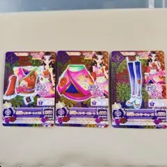 Item thumbnail for item 04098484-ae23-4f81-830f-ce6d140ac7bd