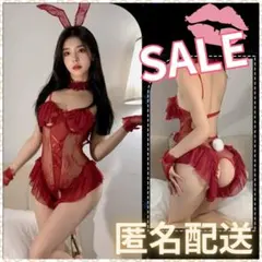 さおりん様 リクエスト 2点 まとめ商品