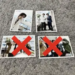 年末年始ツアー 1/5 東京限定