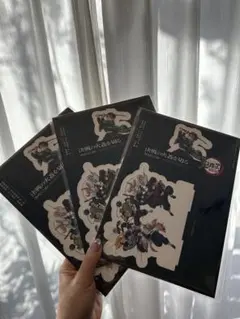 鬼滅の刃 卓上スタンディ 入場特典(3枚セット)