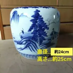 2026年最新】火鉢の人気アイテム - メルカリ