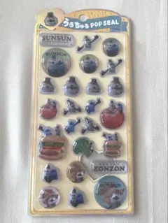 【新品未開封】パペットスンスン　うるちゅるポップシール 正規品