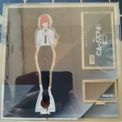 【最終値下げ】チェンソーマン マキマ アクリルスタンド