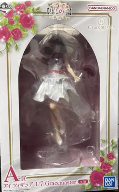 一番くじ 推しの子 夢の花束 A賞 アイフィギュア